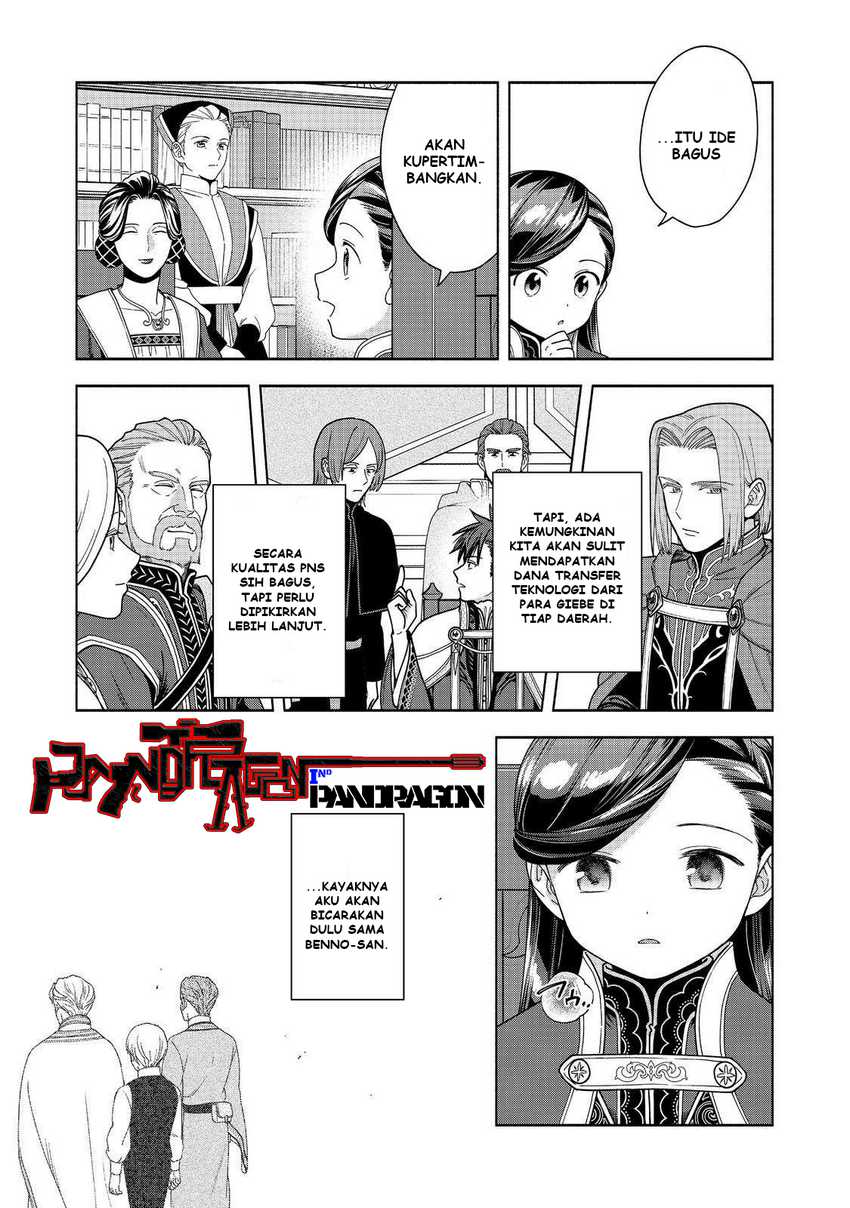 Honzuki no Gekokujou Part 4 Chapter 48 page 68