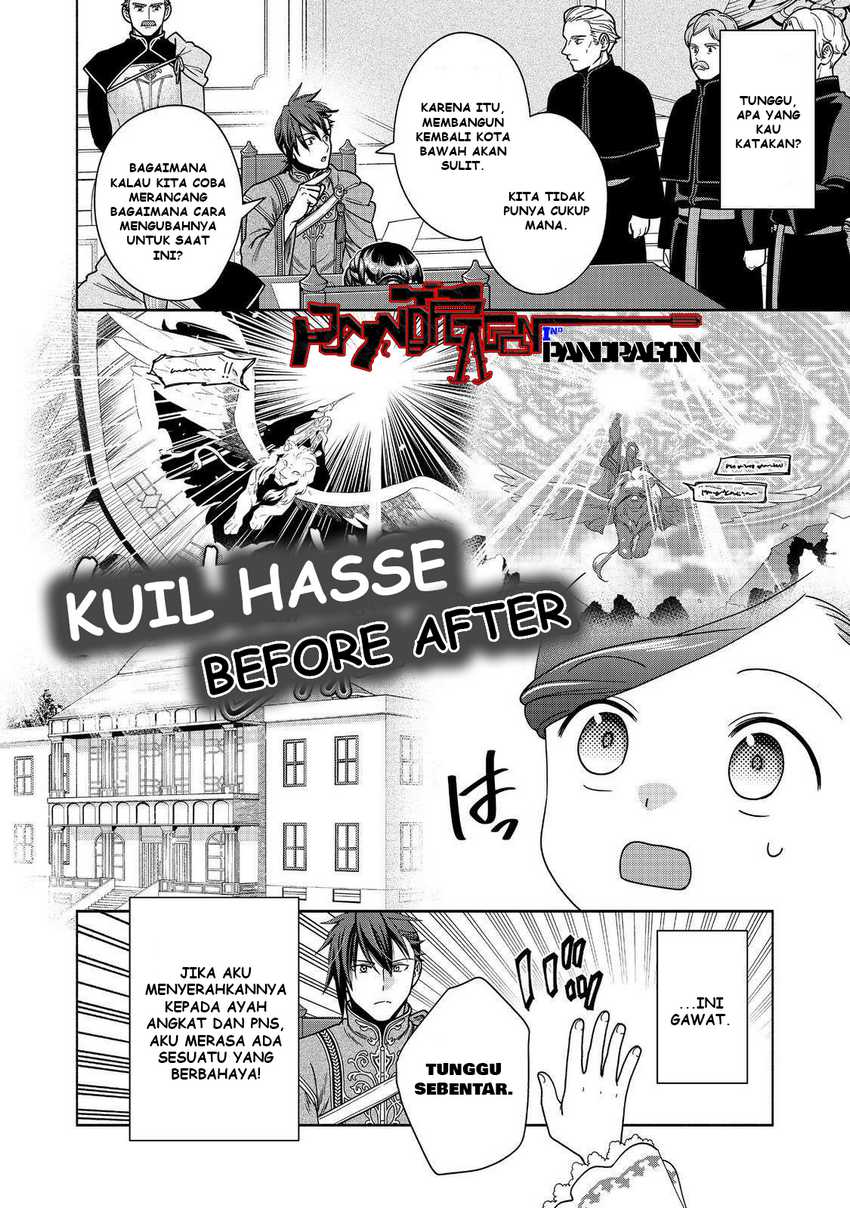 Honzuki no Gekokujou Part 4 Chapter 48 page 14