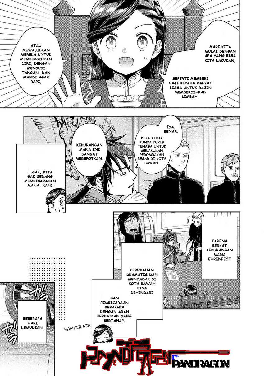 Honzuki no Gekokujou Part 4 Chapter 48 page 16