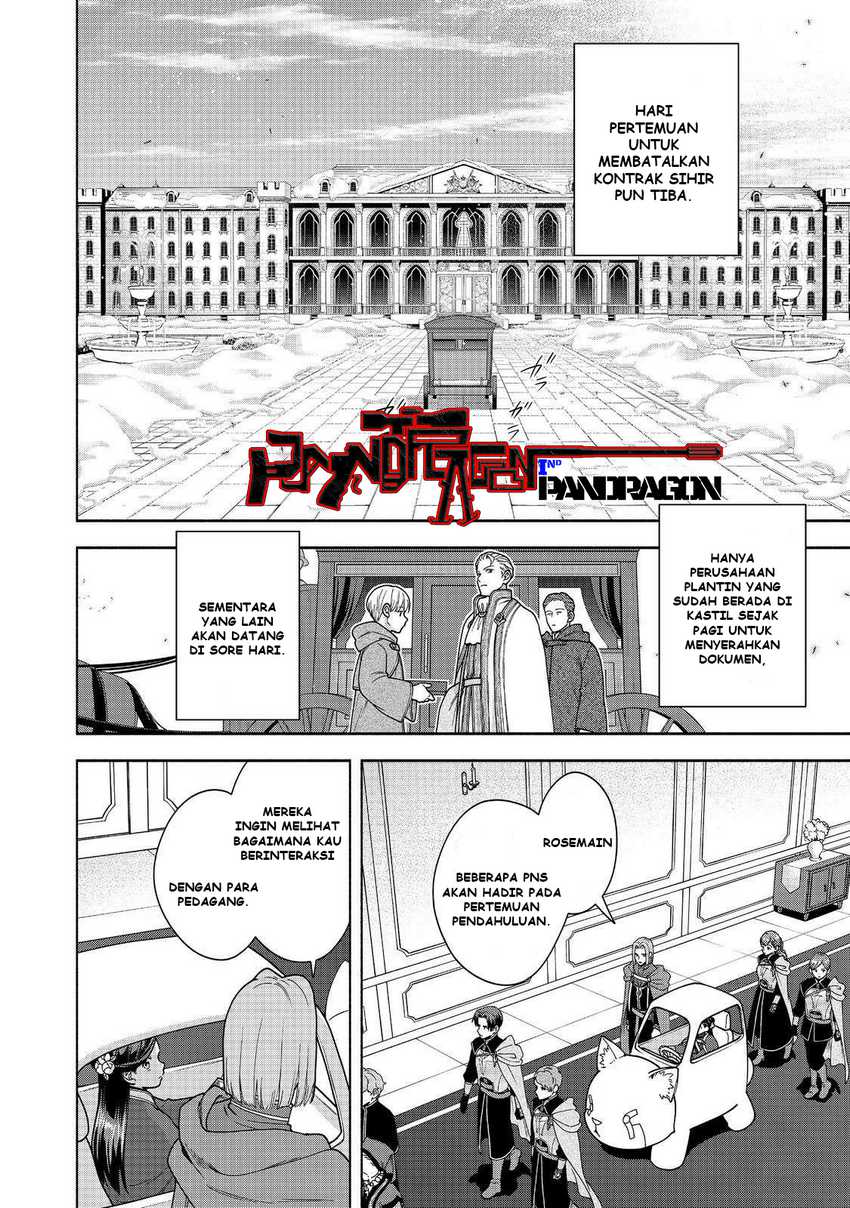 Honzuki no Gekokujou Part 4 Chapter 48 page 18