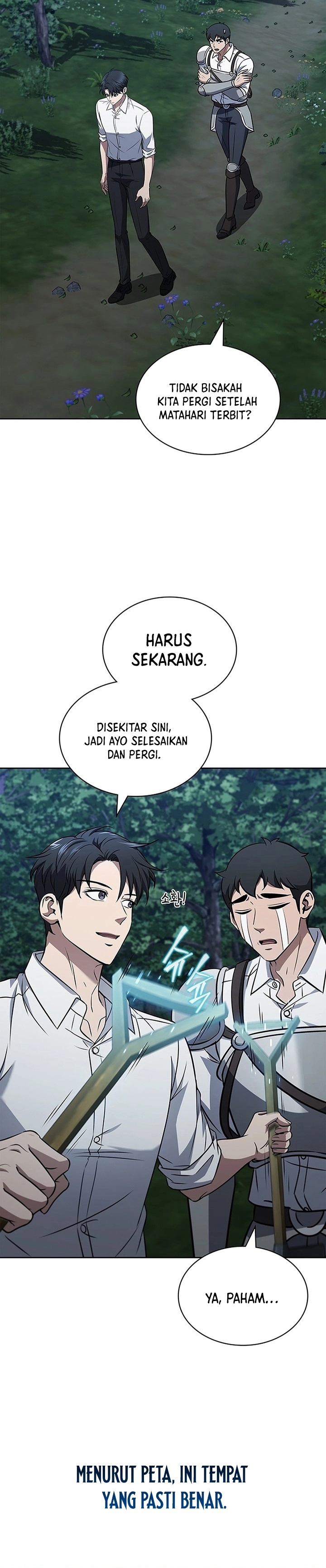 How to Survive Restructuring  Chapter 39
