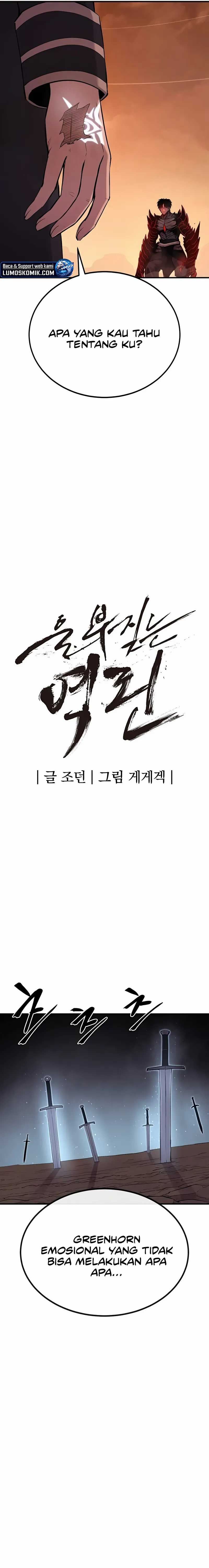 Howling Dragon (The Wailing Perversion)  Chapter 60