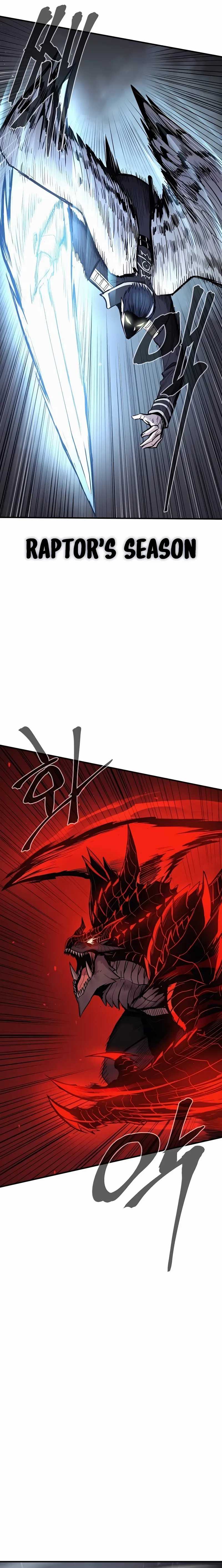 Howling Dragon (The Wailing Perversion)  Chapter 60