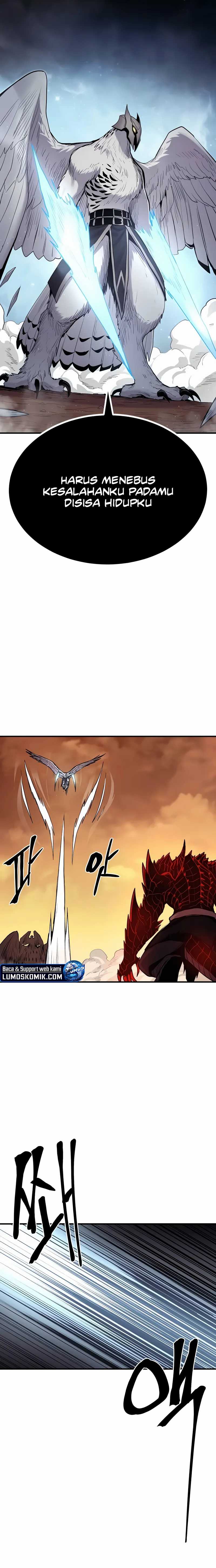 Howling Dragon (The Wailing Perversion)  Chapter 61