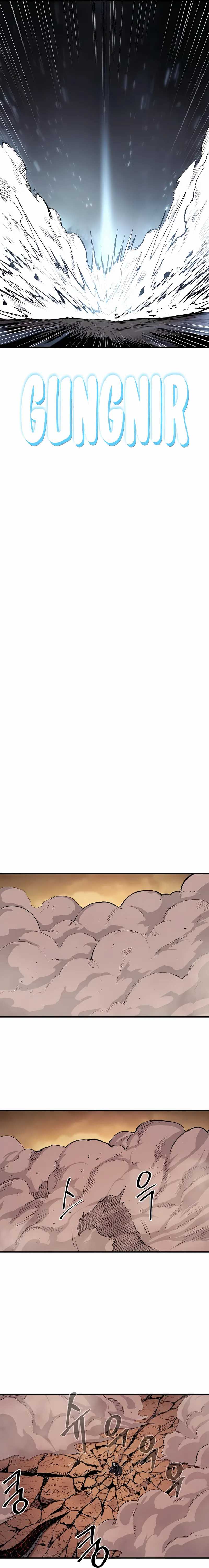 Howling Dragon (The Wailing Perversion)  Chapter 61