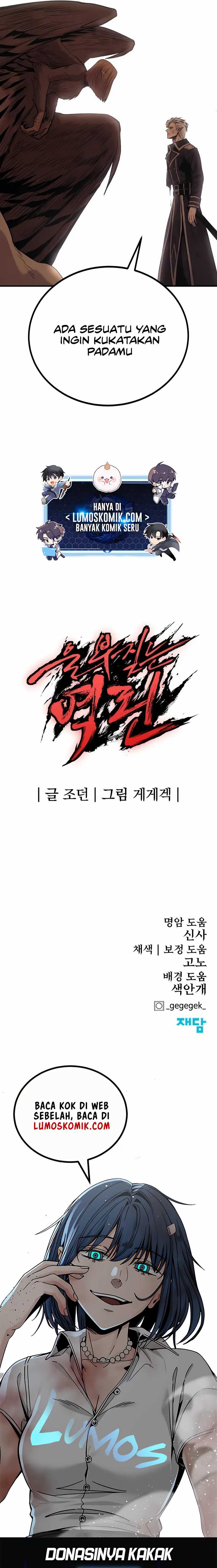 Howling Dragon (The Wailing Perversion)  Chapter 61