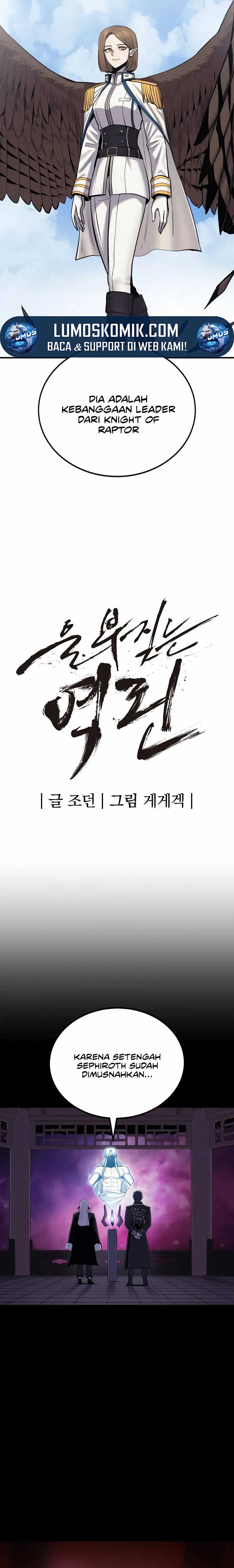 Howling Dragon (The Wailing Perversion)  Chapter 61