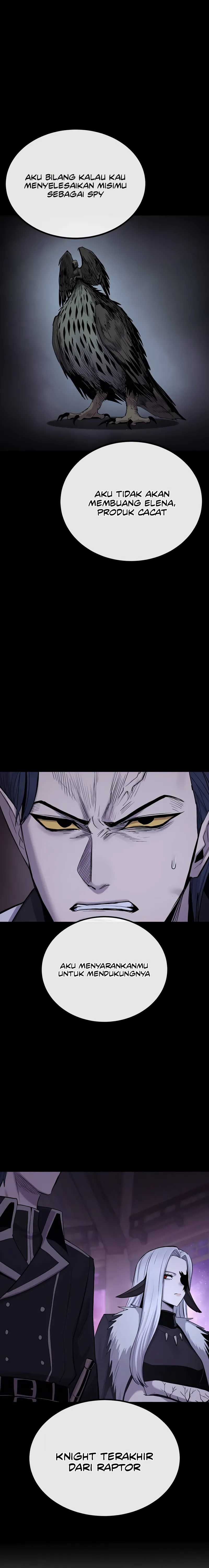 Howling Dragon (The Wailing Perversion)  Chapter 61