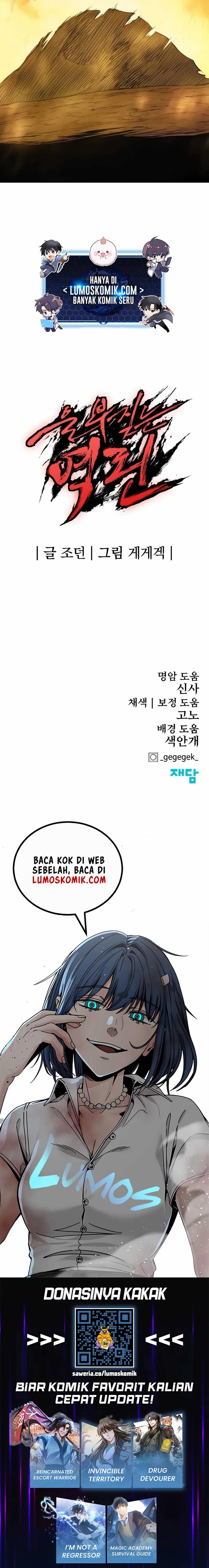 Howling Dragon (The Wailing Perversion)  Chapter 62