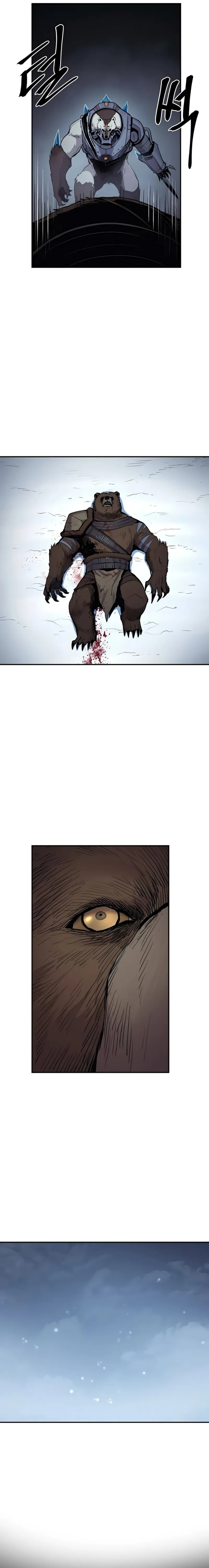 Howling Dragon (The Wailing Perversion)  Chapter 63