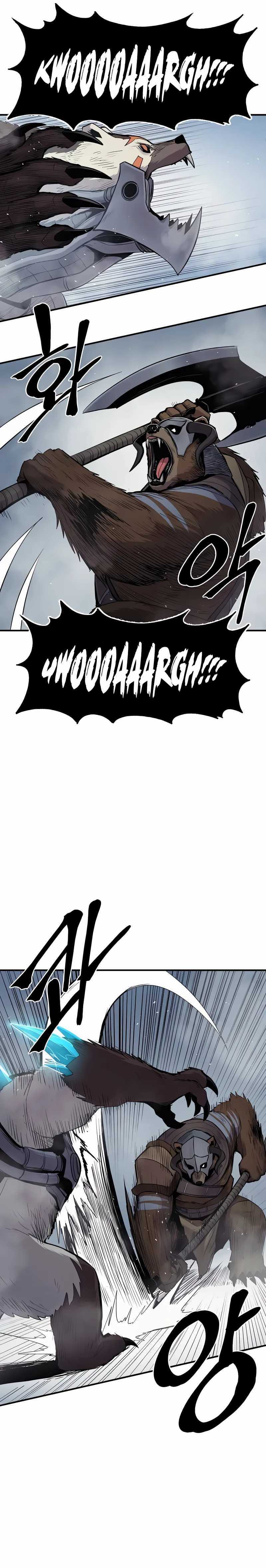 Howling Dragon (The Wailing Perversion)  Chapter 64