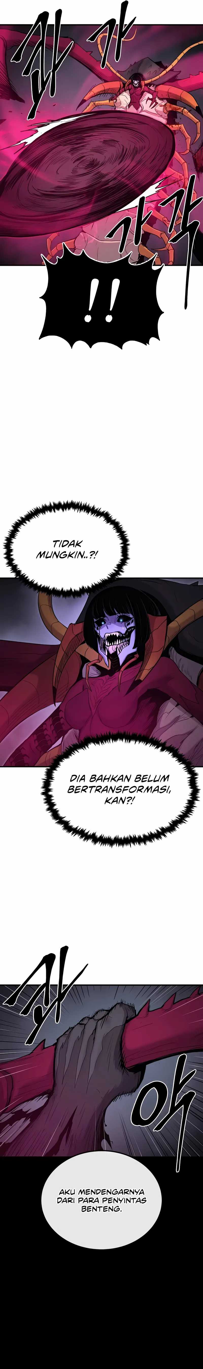 Howling Dragon (The Wailing Perversion)  Chapter 64
