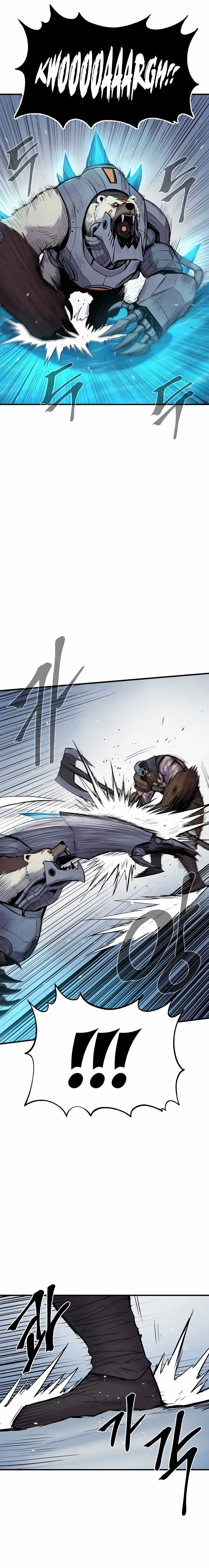 Howling Dragon (The Wailing Perversion)  Chapter 64