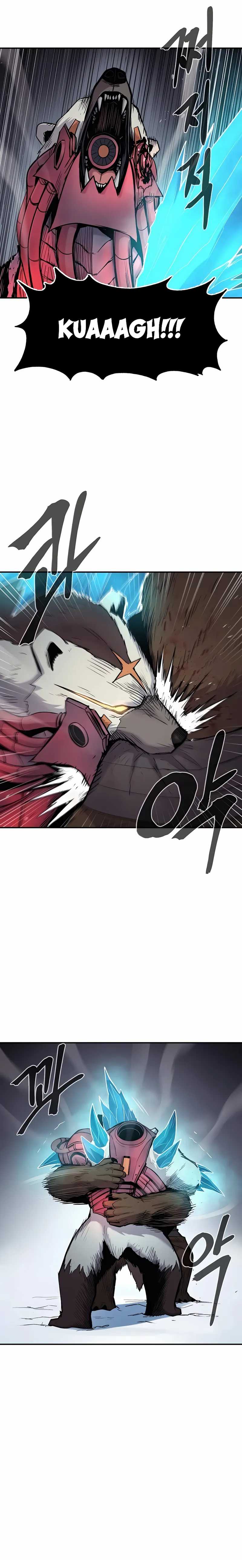 Howling Dragon (The Wailing Perversion)  Chapter 65