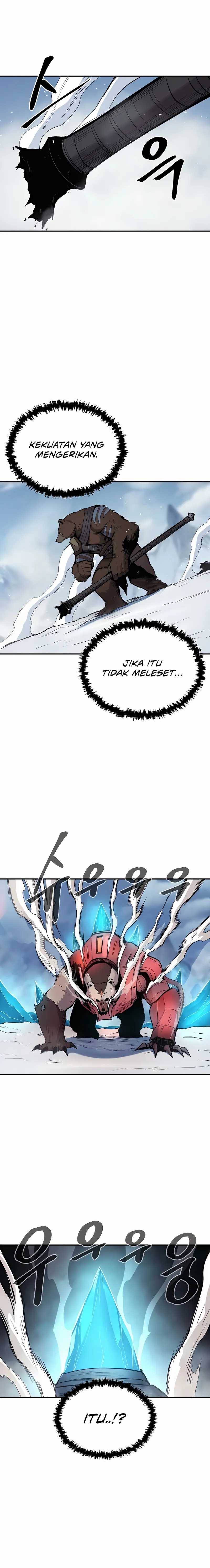 Howling Dragon (The Wailing Perversion)  Chapter 65
