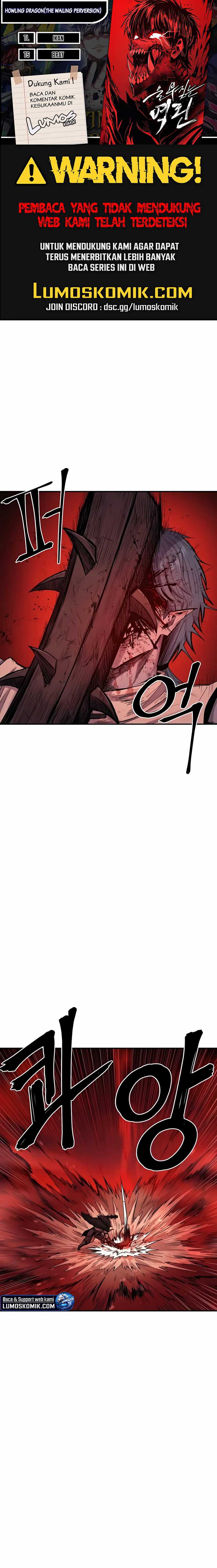 Howling Dragon (The Wailing Perversion)  Chapter 66