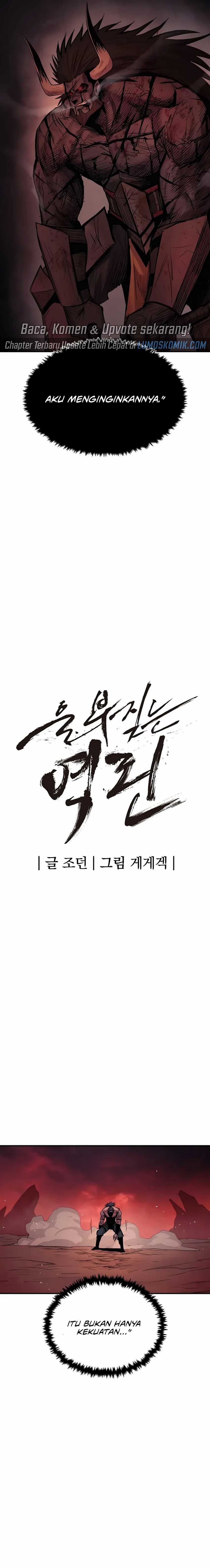 Howling Dragon (The Wailing Perversion)  Chapter 66
