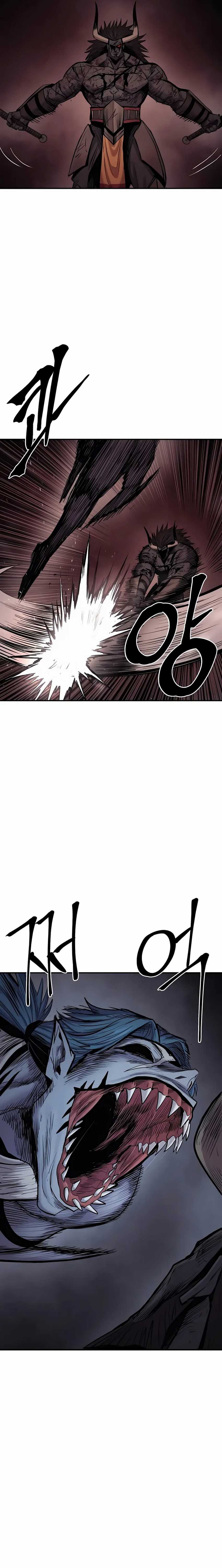 Howling Dragon (The Wailing Perversion)  Chapter 66