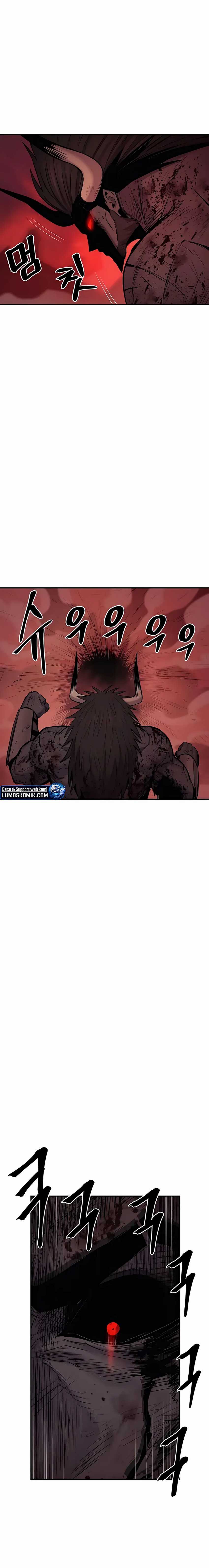 Howling Dragon (The Wailing Perversion)  Chapter 66