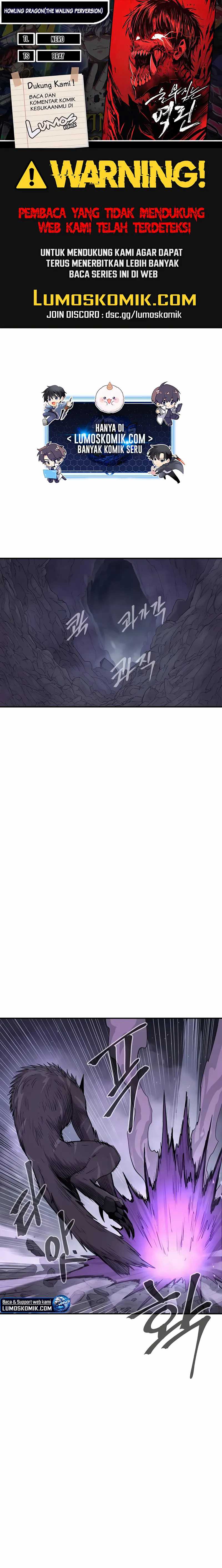 Howling Dragon (The Wailing Perversion)  Chapter 67