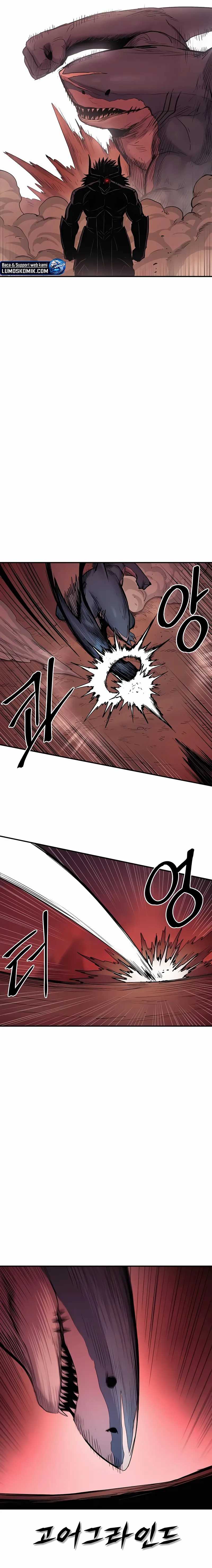 Howling Dragon (The Wailing Perversion)  Chapter 67