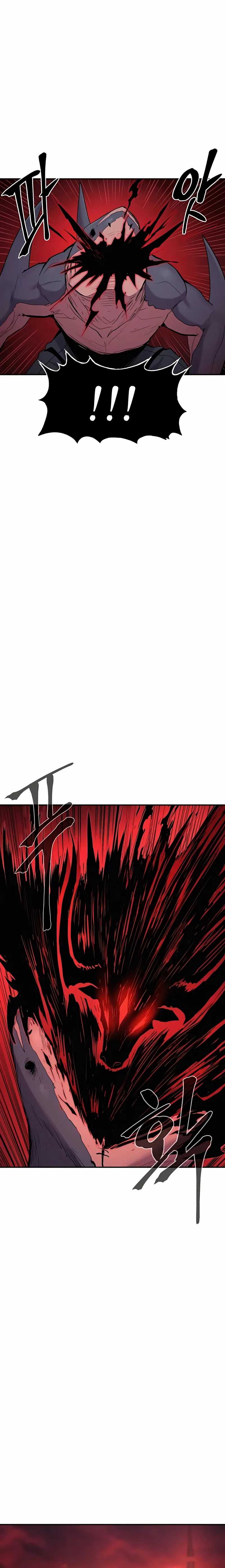 Howling Dragon (The Wailing Perversion)  Chapter 67