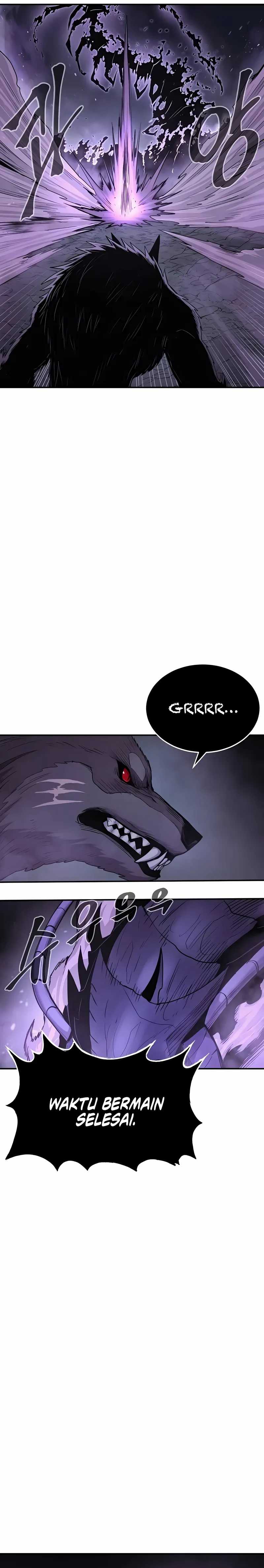 Howling Dragon (The Wailing Perversion)  Chapter 67