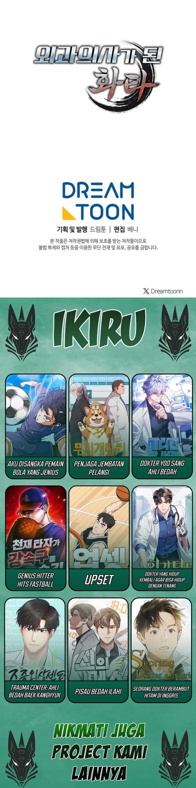 Hu Tao Becomes a Surgeon - Chapter 10 - Page 17