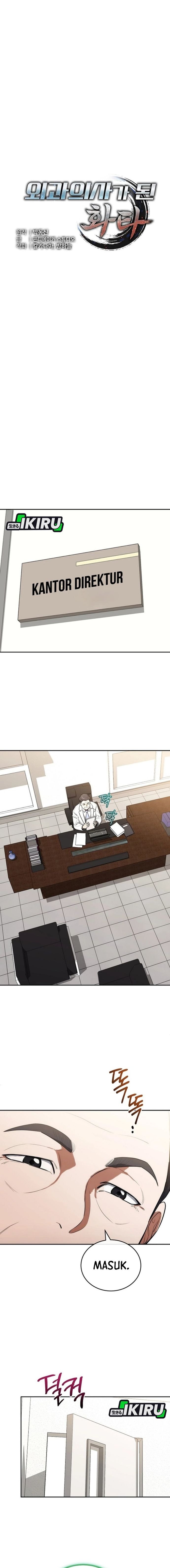 Hu Tao Becomes a Surgeon - Chapter 10 - Page 4