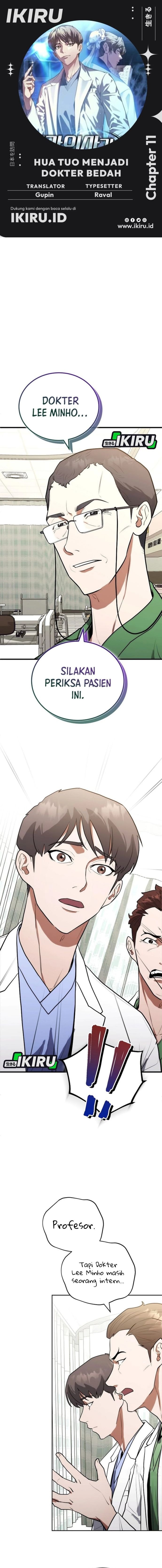 Hu Tao Becomes a Surgeon - Chapter 11 - Page 1