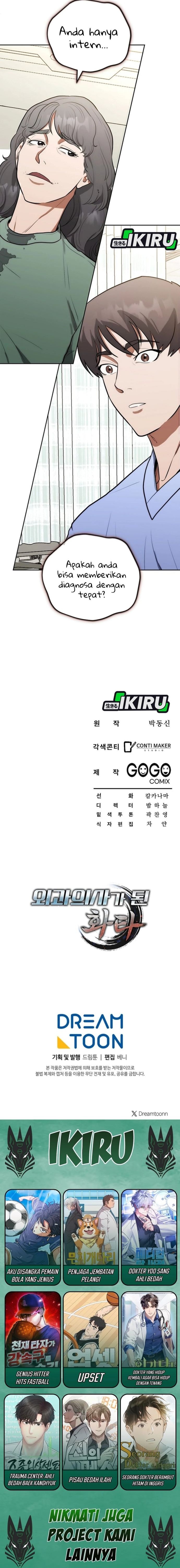 Hu Tao Becomes a Surgeon - Chapter 11 - Page 16