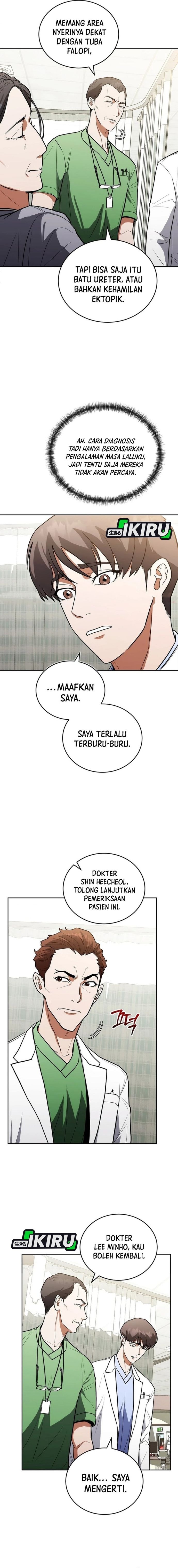 Hu Tao Becomes a Surgeon - Chapter 11 - Page 6