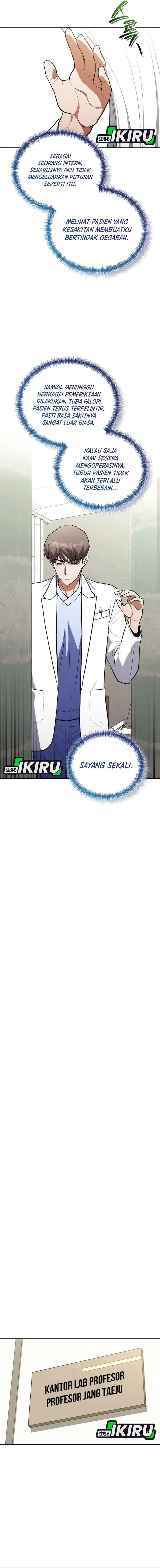 Hu Tao Becomes a Surgeon - Chapter 11 - Page 7