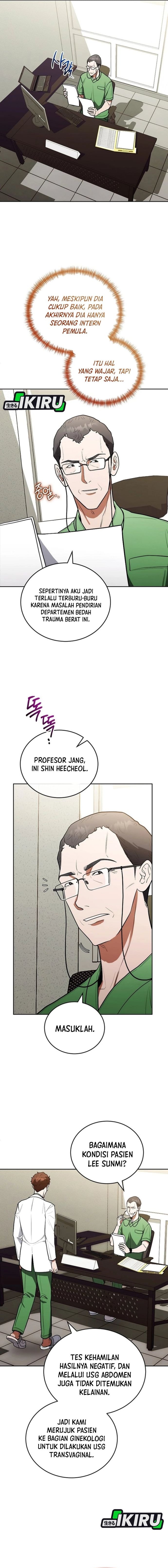 Hu Tao Becomes a Surgeon - Chapter 11 - Page 8