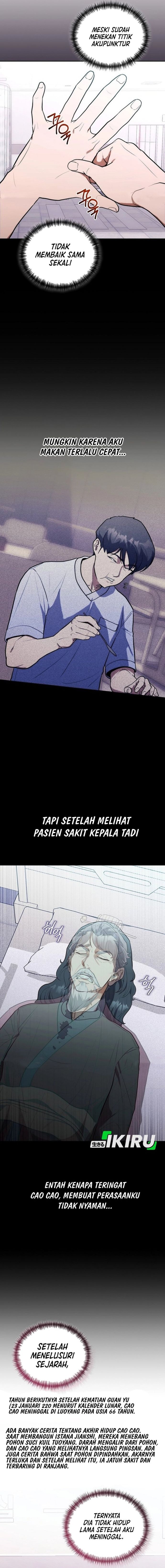 Hu Tao Becomes a Surgeon - Chapter 12 - Page 13