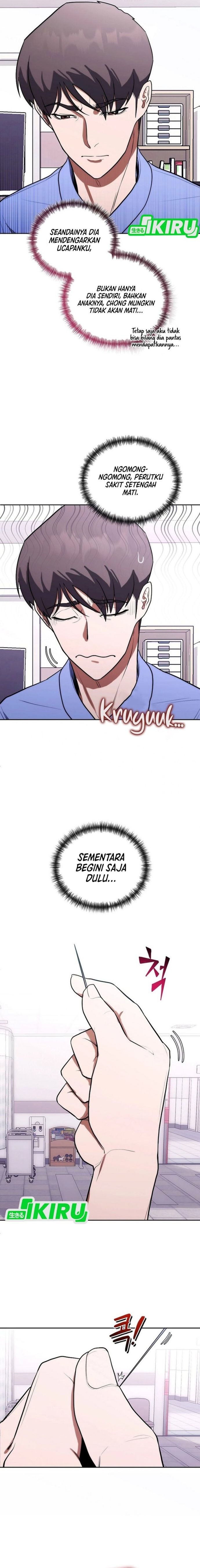 Hu Tao Becomes a Surgeon - Chapter 12 - Page 14