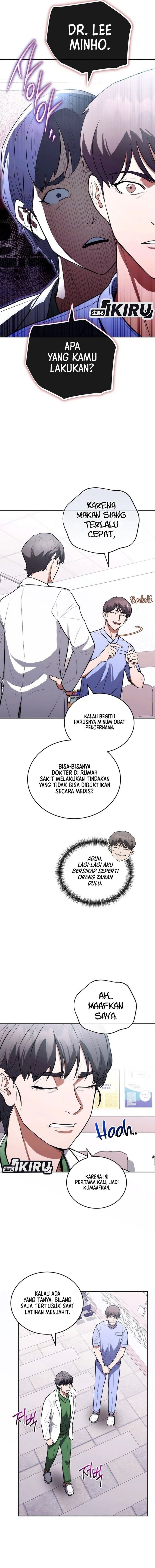 Hu Tao Becomes a Surgeon - Chapter 12 - Page 15