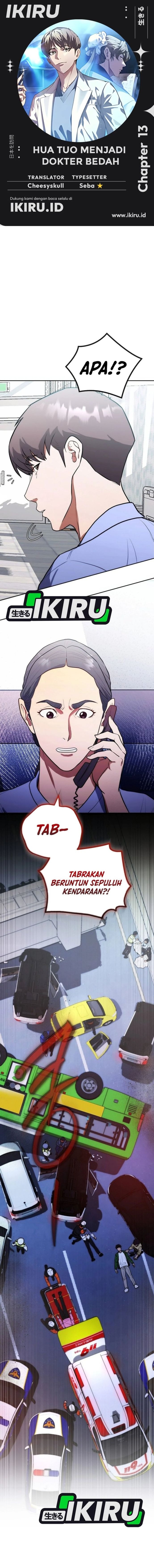 Hu Tao Becomes a Surgeon - Chapter 13 - Page 1