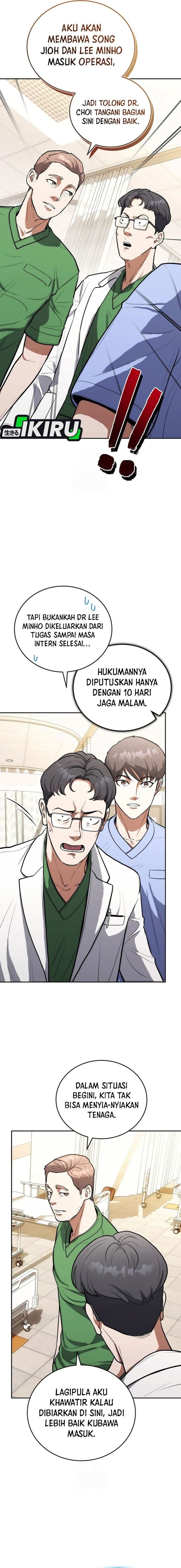 Hu Tao Becomes a Surgeon - Chapter 2 - Page 16
