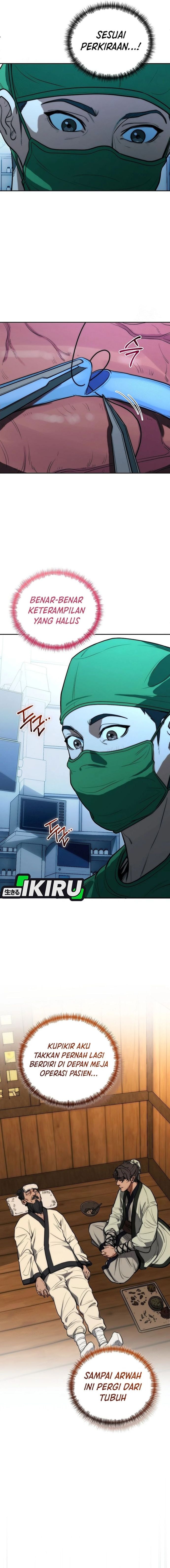 Hu Tao Becomes a Surgeon - Chapter 2 - Page 19