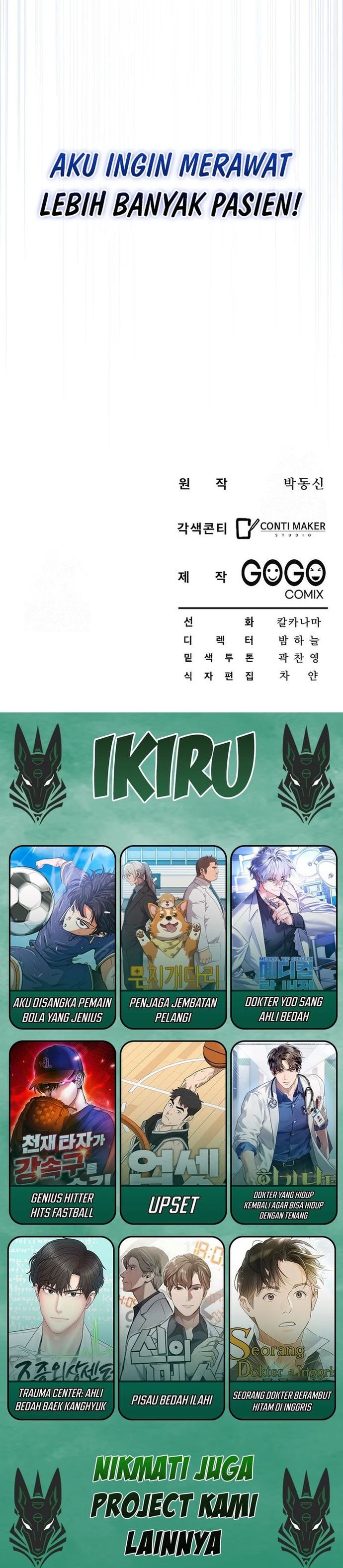 Hu Tao Becomes a Surgeon - Chapter 2 - Page 21