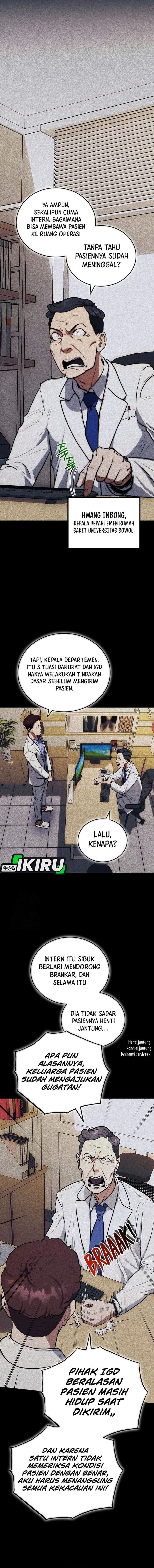 Hu Tao Becomes a Surgeon - Chapter 2 - Page 3