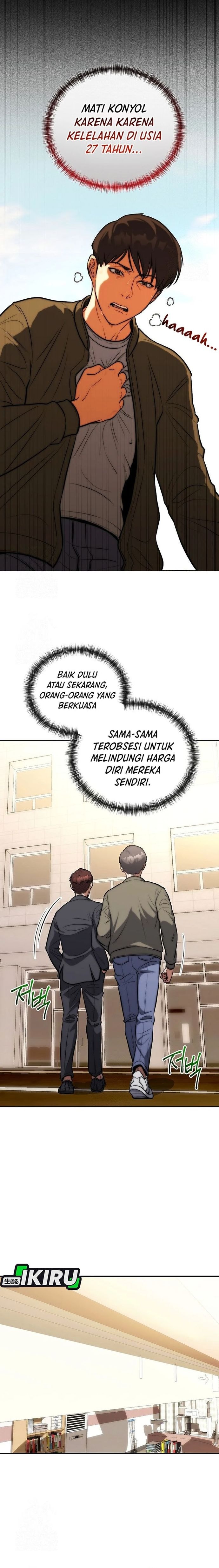 Hu Tao Becomes a Surgeon - Chapter 2 - Page 6