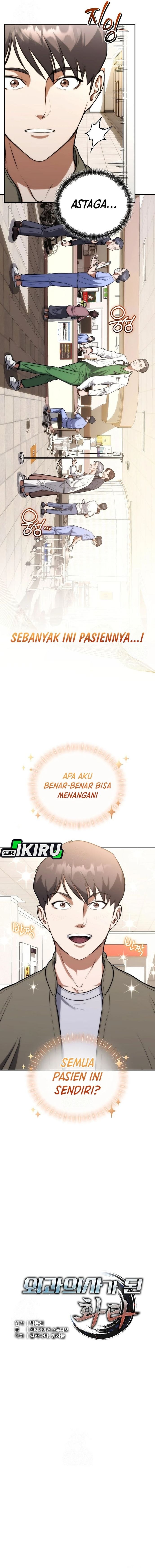 Hu Tao Becomes a Surgeon - Chapter 2 - Page 7