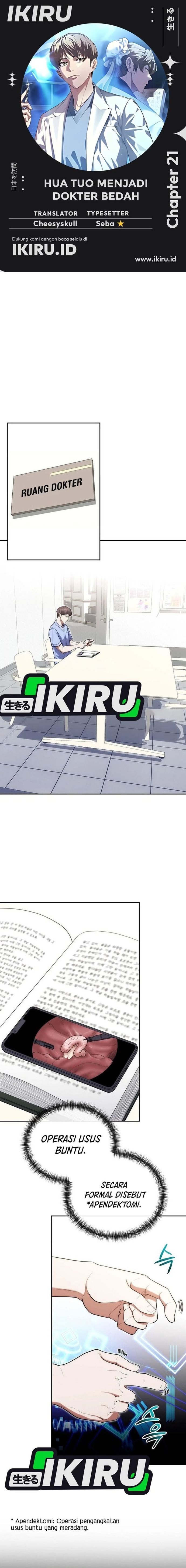 Hu Tao Becomes a Surgeon - Chapter 21 - Page 1