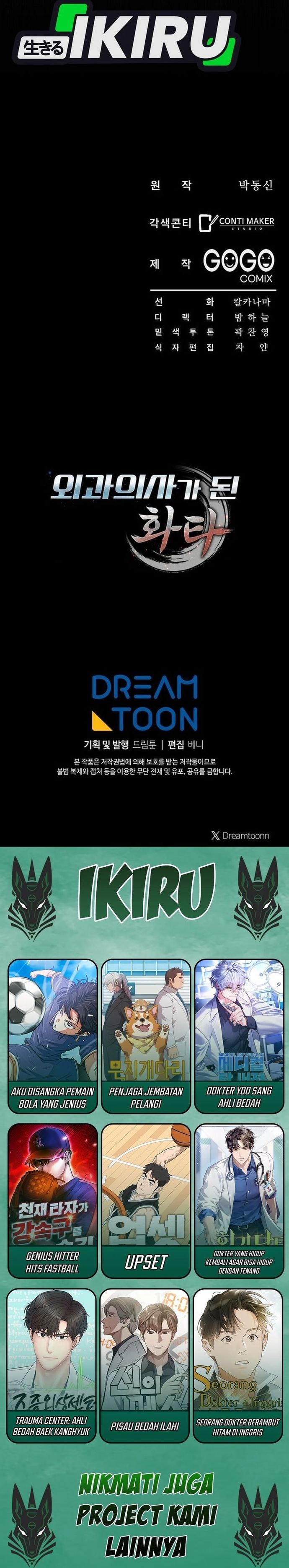 Hu Tao Becomes a Surgeon - Chapter 21 - Page 13