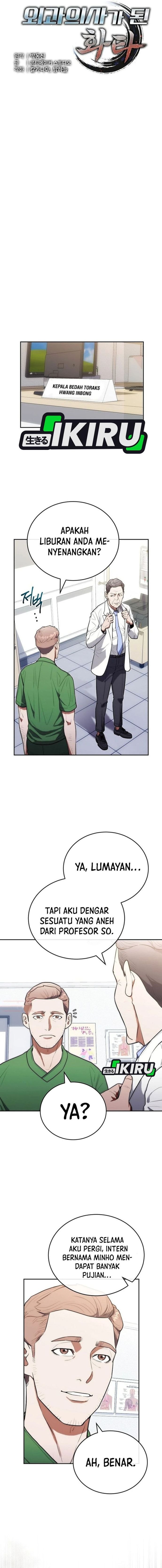 Hu Tao Becomes a Surgeon - Chapter 21 - Page 4
