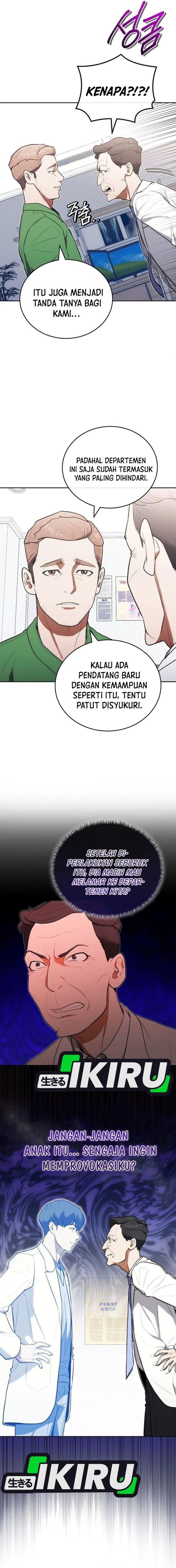 Hu Tao Becomes a Surgeon - Chapter 21 - Page 7