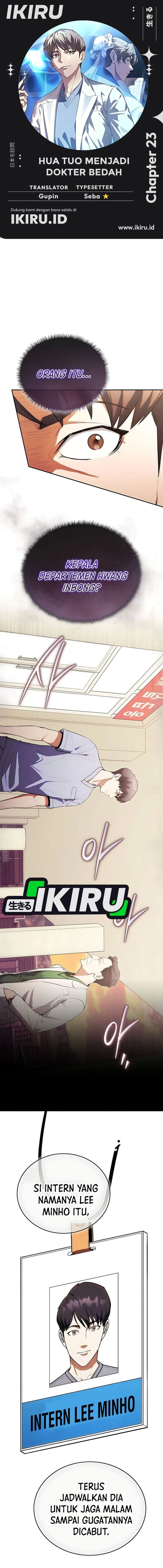 Hu Tao Becomes a Surgeon - Chapter 23 - Page 1