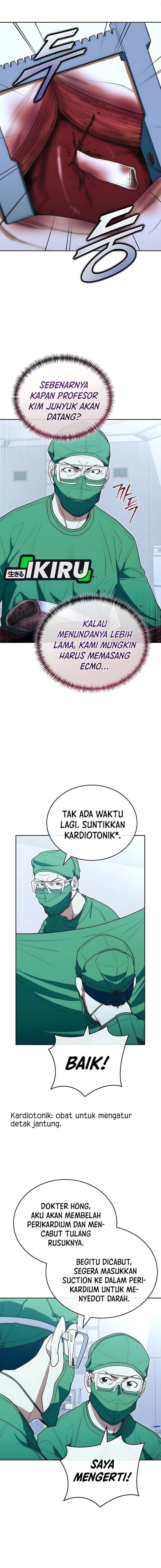 Hu Tao Becomes a Surgeon - Chapter 23 - Page 14